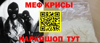 mix Будённовск