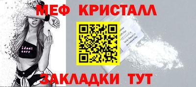 mix Будённовск