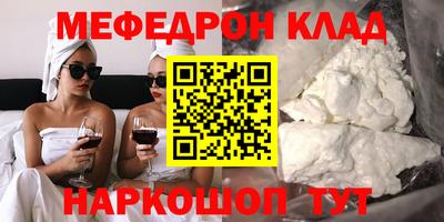 mix Будённовск
