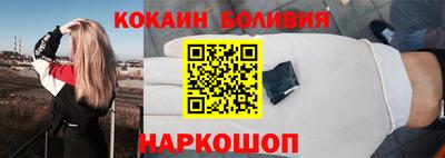 mix Будённовск