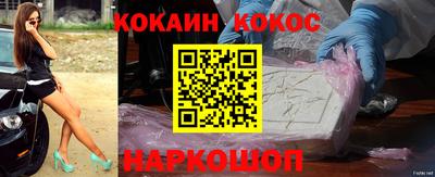 героин Бузулук