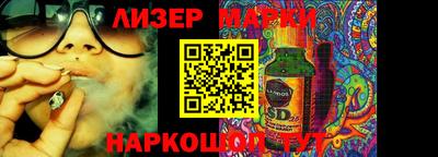 героин Бузулук