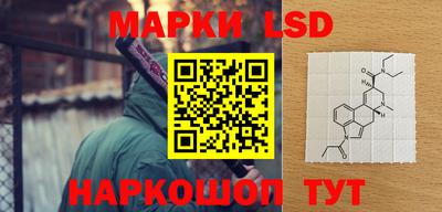 mix Будённовск