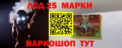 метамфетамин Бугуруслан