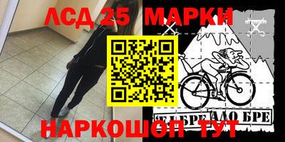 героин Бузулук