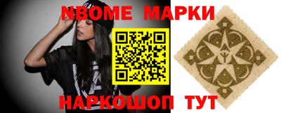 героин Бузулук