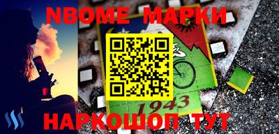 mix Будённовск