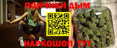 героин Бузулук