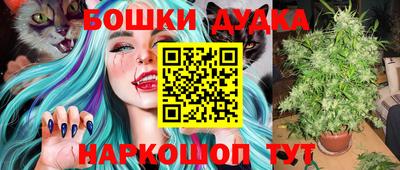 героин Бузулук