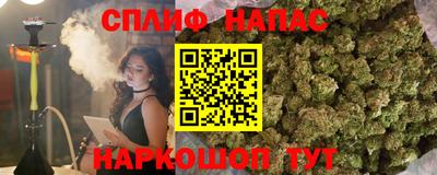 метамфетамин Бугуруслан