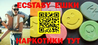 mix Будённовск