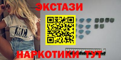 mix Будённовск