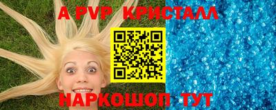 героин Бузулук