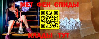 героин Бузулук