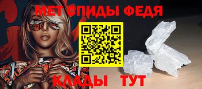 mix Будённовск