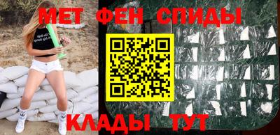 mix Будённовск