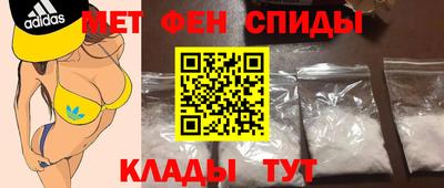 героин Бузулук