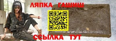 героин Бузулук