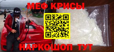 mix Будённовск