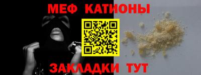 mix Будённовск