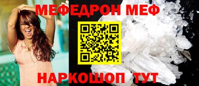 mix Будённовск